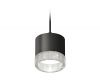 Комплект подвесного светильника Ambrella Light Techno Spot XP8111040 (A2333, C8111, N8480)
