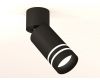 Спот Ambrella Light Techno Spot XM6313086 (A2221, C6313, N6236)