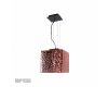 Подвесной светильник iLamp Cube A1407 BR
