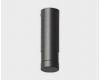 Потолочный крепеж к системе Ittalline Fantom IT010-4015 black