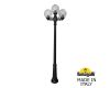 Парковый светильник Fumagalli Globe 250 G25.157.S21.AZF1R