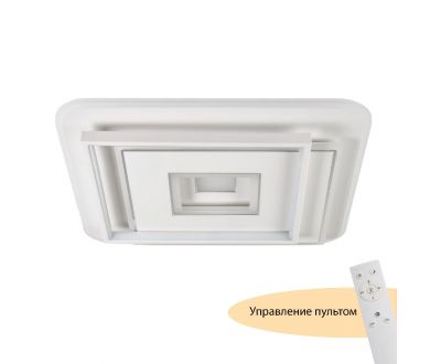 Потолочный светильник Myfar Galatea MR9011-CL