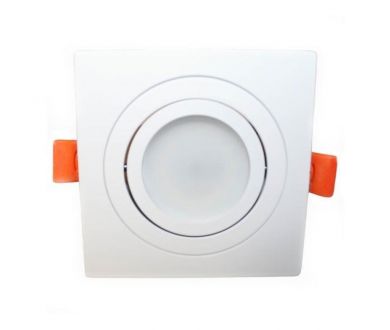 Встраиваемый светильник Lumina Deco Luka LDC 8062-L90 WT