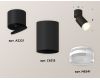 Спот Ambrella Light Techno Spot XM6313080 (A2221, C6313, N6241)