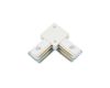 Коннектор угловой для однофазного шинопровода Myfar Accessories for Single MT0101-CL-W