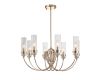 Люстра на штанге ST Luce Элегра SL1402.203.08