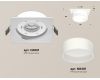 Встраиваемый светильник Ambrella Light Techno Spot XC8061015 (C8061, N8401)