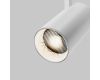 Трековый трехфазный светильник Maytoni Focus Led TR197-3-20WCCT-M-W