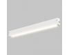 Трековый светильник IMEX Smart Line IL.0050.6000-18-WH