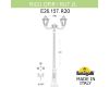 Садово-парковый светильник Fumagalli RICU OFIR/RUT 2L E26.157.R20.WYE27