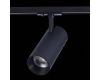 Трековый светильник ST LUCE MONO ST350.446.30.36