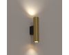 Настенный светильник Nowodvorski Fourty Wall M Brass/Black 10754