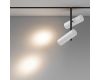 Трековый магнитный светильник Maytoni Elti Duo TR005-2-2X12W3K-BW