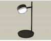 Настольная лампа Ambrella Light Traditional (C9802, N8118) XB9802151
