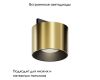 Трековый магнитный светильник Maytoni Alfa S TR188-1-5W4K-M-BBS