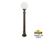 Ландшафтный светильник Fumagalli Globe 250 G25.163.000.BYF1R