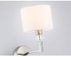 Бра Ambrella Light High Light Classic LH71125
