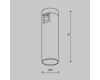 Трековый магнитный светильник Maytoni Focus Led TR143-1-5W4K-W-B