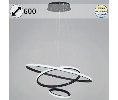 Подвесная люстра Reluce 99001-0.9-03 BK