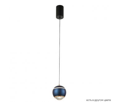 Подвесной светильник Crystal Lux CARO SP LED BLUE