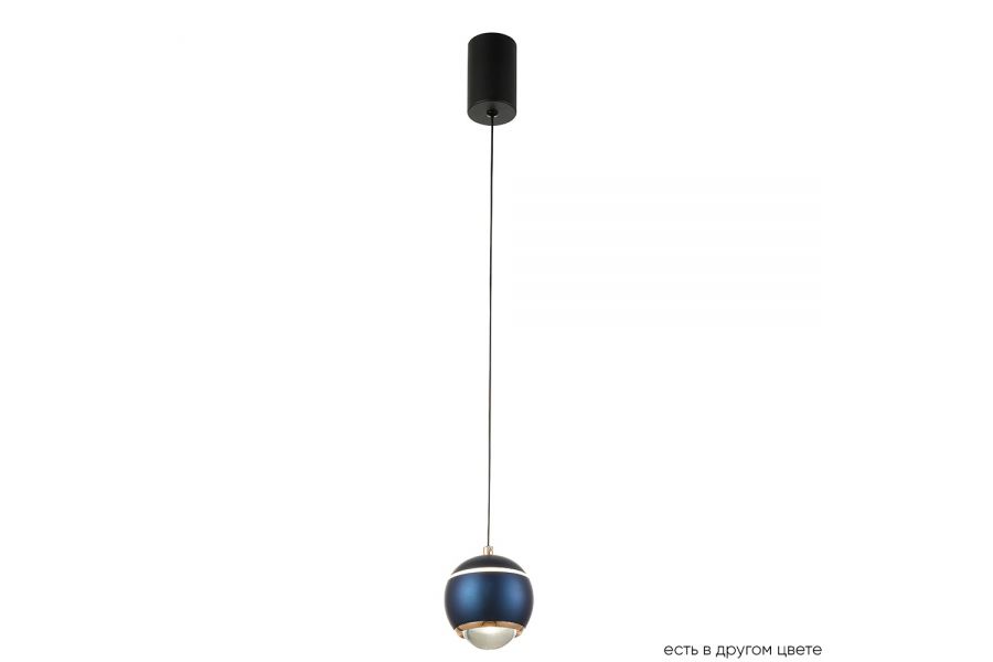 Подвесной светильник Crystal Lux CARO SP LED BLUE