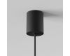 Подвесной светильник Maytoni Monochrome MOD071PL-L8B3K3