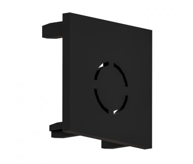Заглушка для шинопровода Arte Lamp Optima-accessories A741106