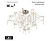Потолочная люстра ST Luce Gravetta SL6601.102.78