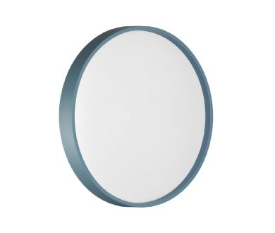 Потолочный светильник Sonex Color Mavic 7745/CL