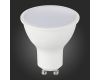 Лампа светодиодная ST Luce Smart GU10 5W 2700K-6500K ST9100.109.05