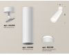 Спот Ambrella Light Techno Spot XM6355003 (A2202, C6355, N6228)
