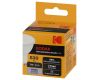 Лампа светодиодная Kodak LED MR16-7W-865-GU10 K 7Вт софит холодный дневной свет GU10 Б0057643