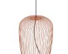 Подвесной светильник Nowodvorski Pumpkin S Wood 11496