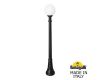 Парковый светильник Fumagalli Globe 250 G25.158.000.AYF1R