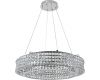 Подвесная люстра Stilfort Karnelli 4024/09/08P