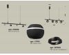 Подвесной светильник Ambrella Light Traditional DIY (С9002, С1102, N7002) XB9002530