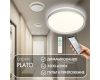 Потолочный светильник Denkirs Plato DK6511-WH