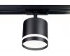 Трековый однофазный светильник Ambrella Light Track System GL5372