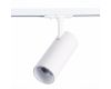 Трековый светильник ST LUCE MONO ST350.536.20.36