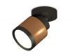 Спот Ambrella Light Techno Spot XM8117001 (A2229, A2106, C8117, N8113)
