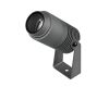 Прожектор Arlight ALT-RAY-ZOOM-R52-8W Warm3000 (DG, 10-40 deg, 230V) 028076(1)