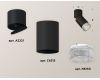Спот Ambrella Light Techno Spot XM6313060 (A2221, C6313, N6150)