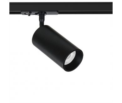 Трековый светильник Arte Lamp Aero A1346PL-1BK
