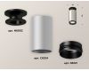 Накладной светильник Ambrella Light Techno XS6324100 (N6902, C6324, N6121)