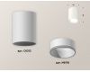 Накладной светильник Ambrella Light Techno XS6312020 (C6312, N6110)