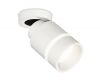 Спот Ambrella Light Techno Spot XM8110004 (A2228, A2105, C8110, N8444)