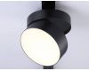 Трековый однофазный светильник Ambrella Light Track System GL6877