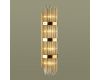 Бра Odeon Light EMPIRE 4854/4W