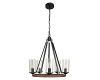 Подвесная люстра Arte Lamp Dalim A7014SP-5BK