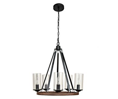 Подвесная люстра Arte Lamp Dalim A7014SP-5BK